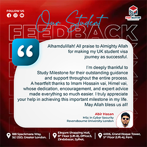 Student Feedback | Study Milestone